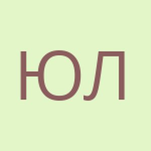 юлида