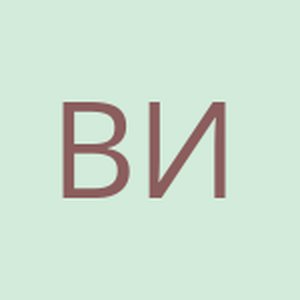 Виталий